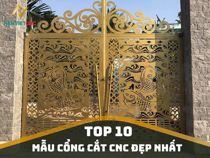 cổng cắt cnc